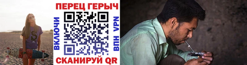 дарнет шоп  МЕГА онион  ГЕРОИН хмурый  Дзержинский 