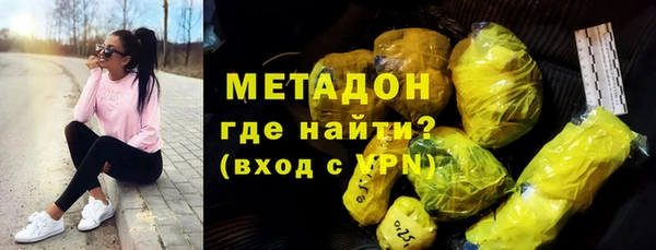 спайс Алексин