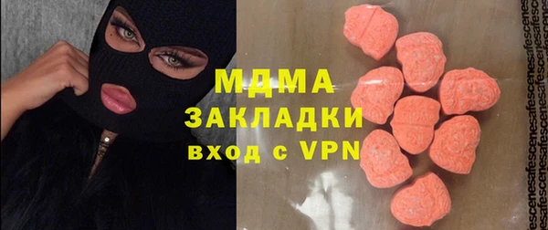 прущая мука Алзамай