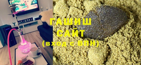 МДМА Семёнов