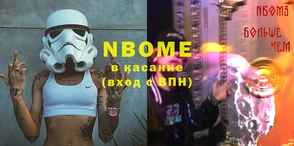 прущая мука Алзамай