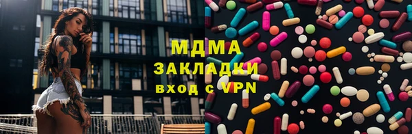 прущая мука Алзамай