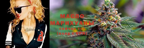 ПСИЛОЦИБИНОВЫЕ ГРИБЫ Алексеевка