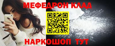 героин Кунгур