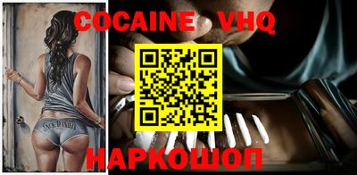 прущие крисы Кулебаки