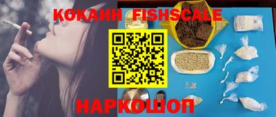 амфетамин Ликино-Дулёво