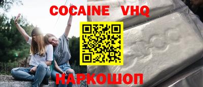 прущие крисы Кулебаки
