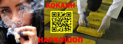 прущие крисы Кулебаки