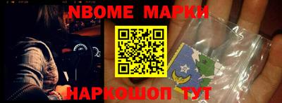 прущие крисы Кулебаки