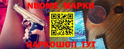 прущие крисы Кулебаки