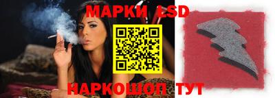героин Кунгур