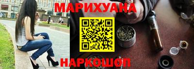 героин Кунгур