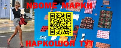 прущие грибы Кумертау