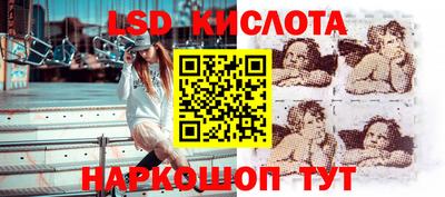 героин Кунгур