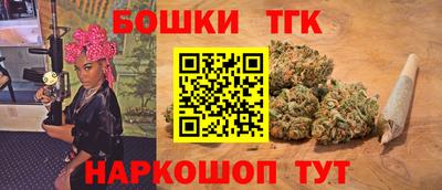 прущие крисы Кулебаки