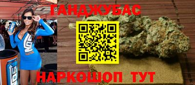 прущие крисы Кулебаки