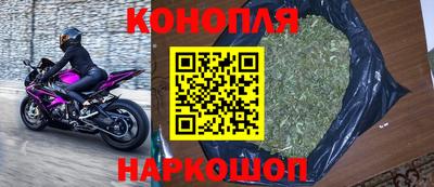 прущие грибы Кумертау