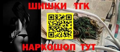 прущие крисы Кулебаки