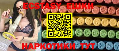 героин Кунгур