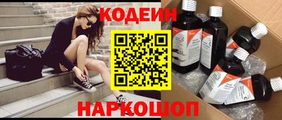 прущие крисы Кулебаки