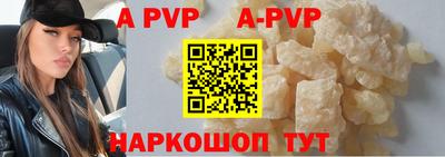 героин Кунгур
