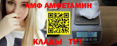 прущие грибы Кумертау