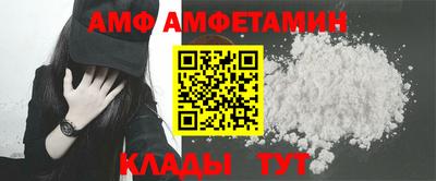 прущие крисы Кулебаки