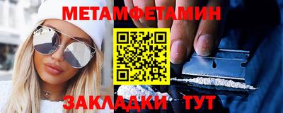 прущие крисы Кулебаки