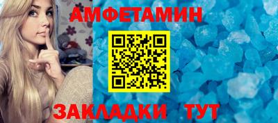 героин Кунгур