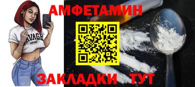 прущие крисы Кулебаки