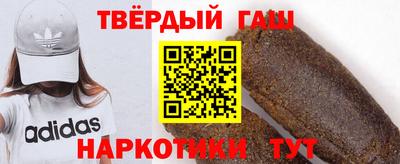 прущие крисы Кулебаки