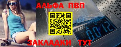 героин Кунгур