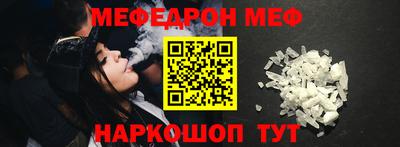 героин Кунгур