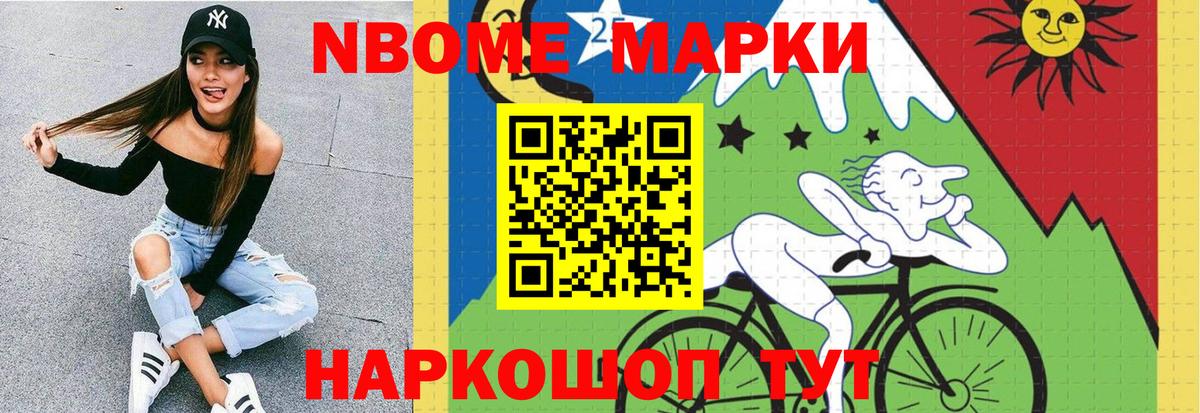 Лсд 25 экстази кислота  Вход с VPN  ЛСД экстази кислота  Дзержинский 