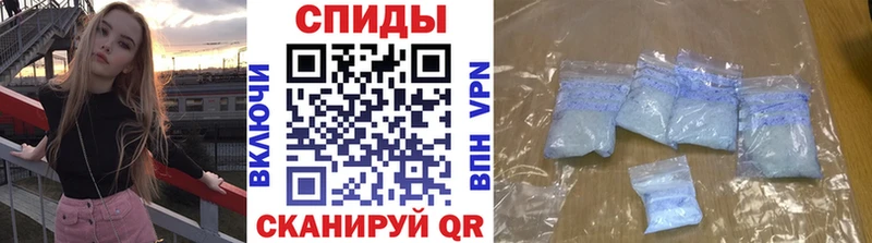 МЕТАМФЕТАМИН мет blacksprut tor Дзержинский