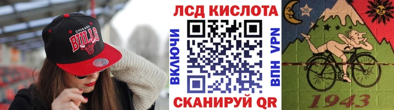 Наркотические марки 1,5мг  как найти   Дзержинский 