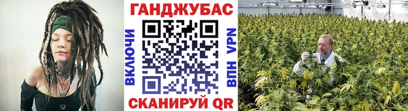 Бошки марихуана гибрид  Дзержинский 